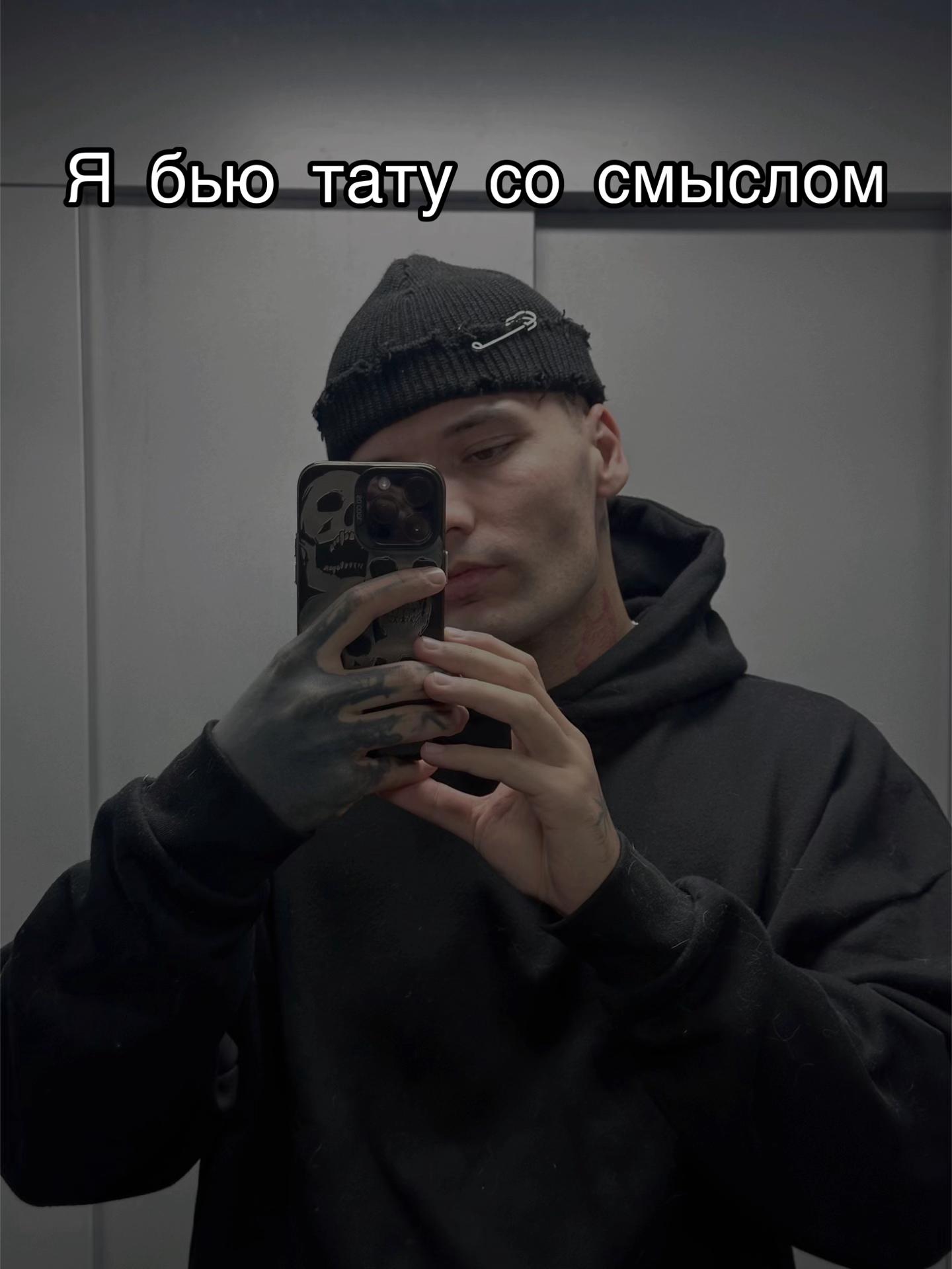 @F63.2