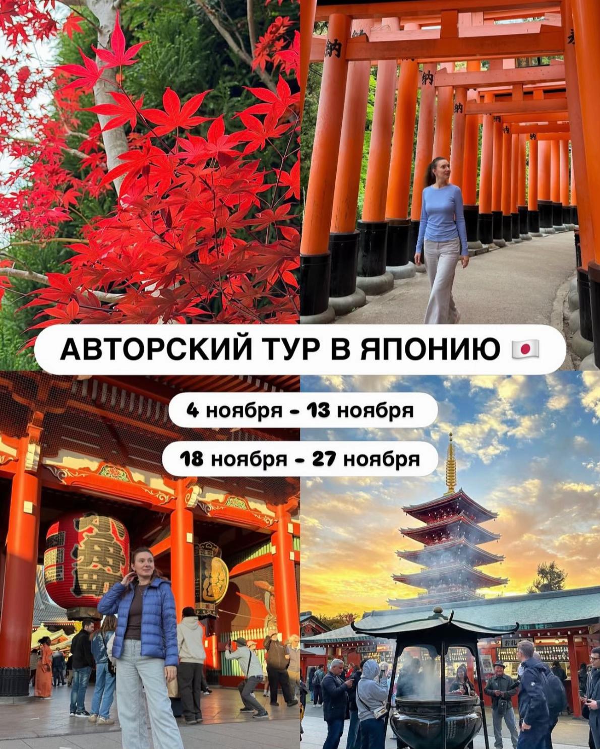 @Оля в кругосветке🌍✈️