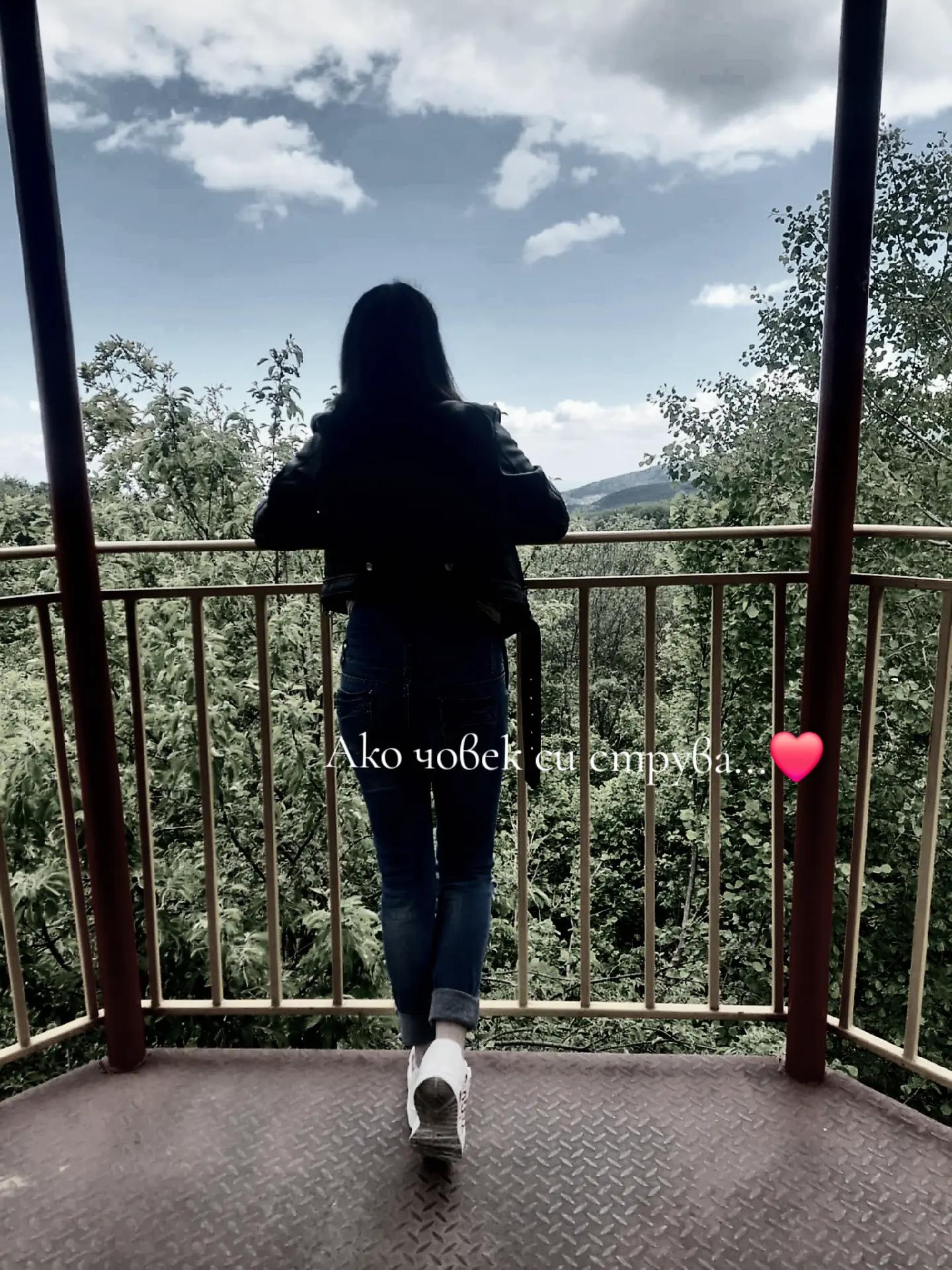 @🥀🦋Мария🦋🥀