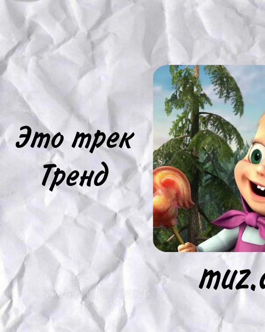 @aza.music2