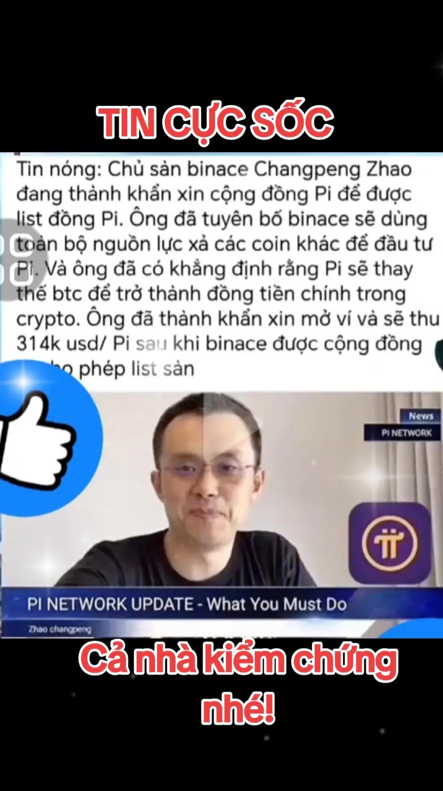 @NEED NGUYEN