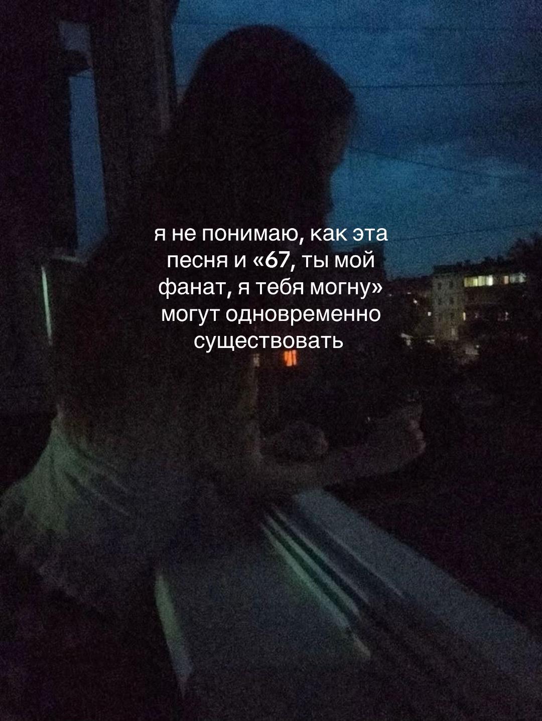 @sreykn35
