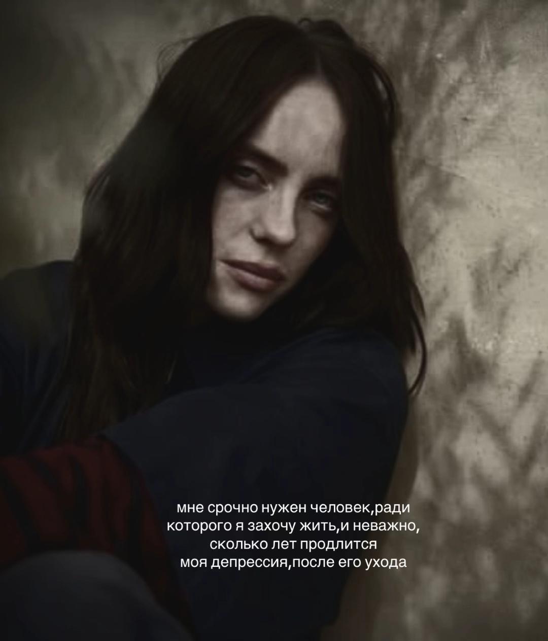 @дурная