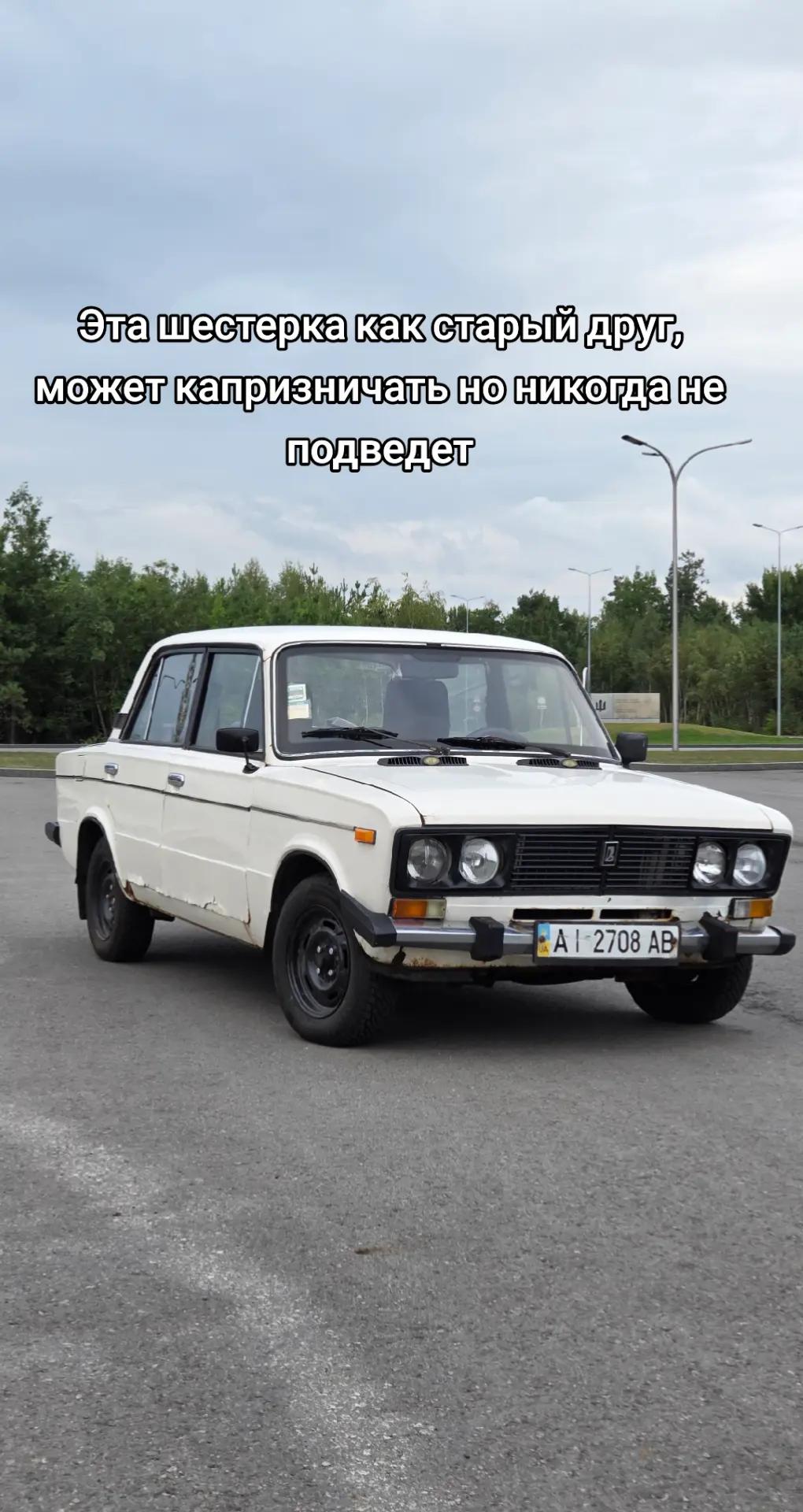 @Ярик Коваленко