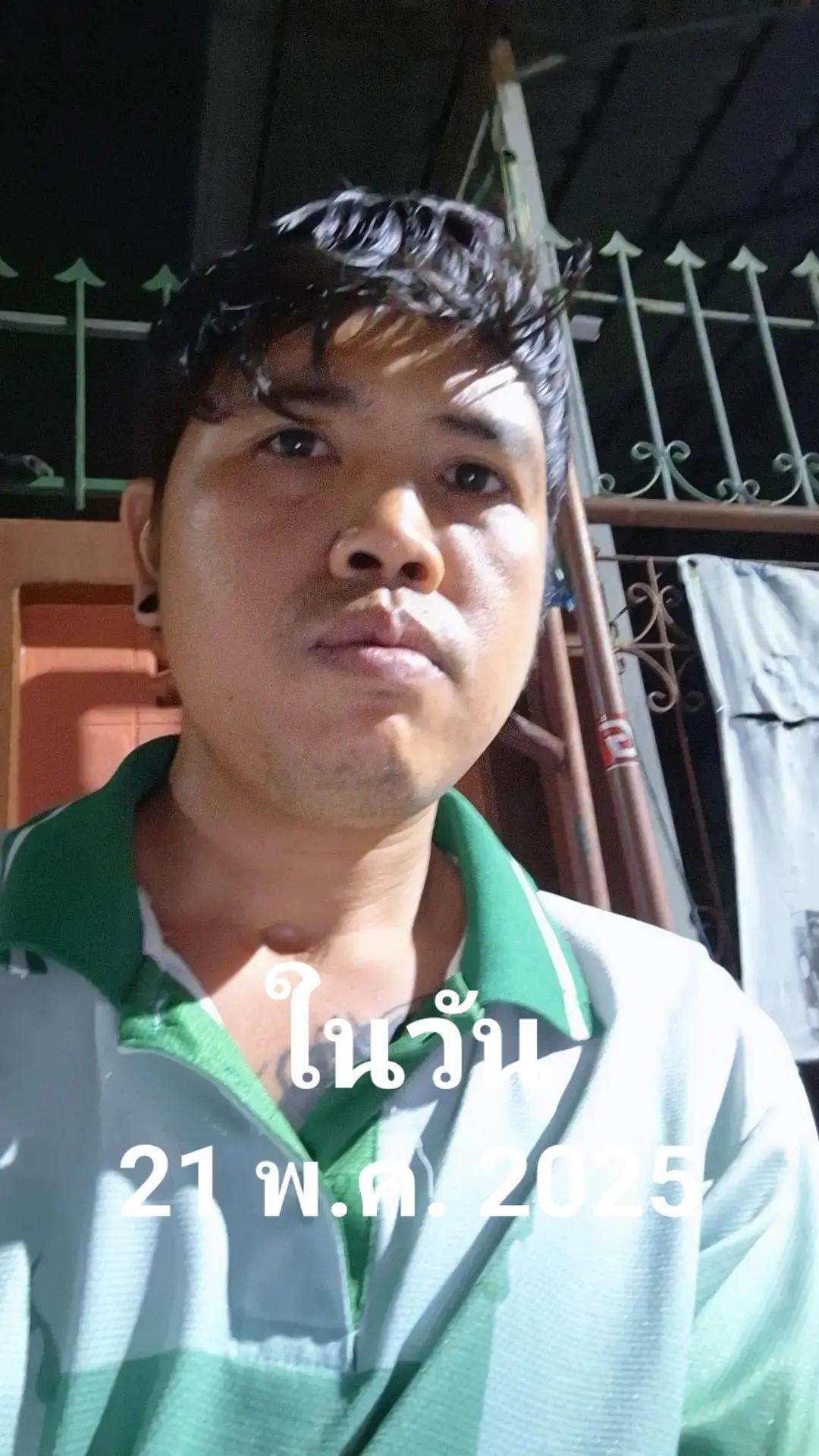 @👻 วุฒิ 👻