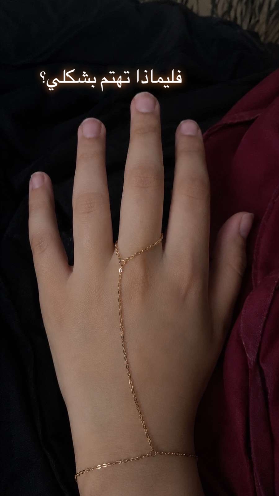 @وفاء حارثي🪻