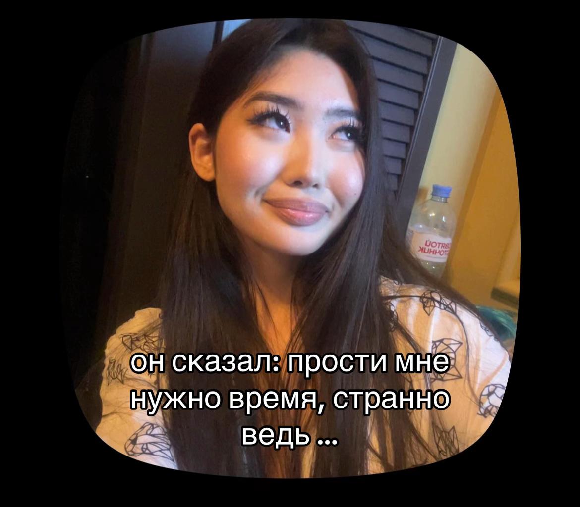 @arukumisbaii