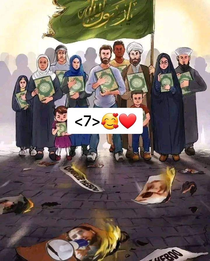 @QURAN قرآن