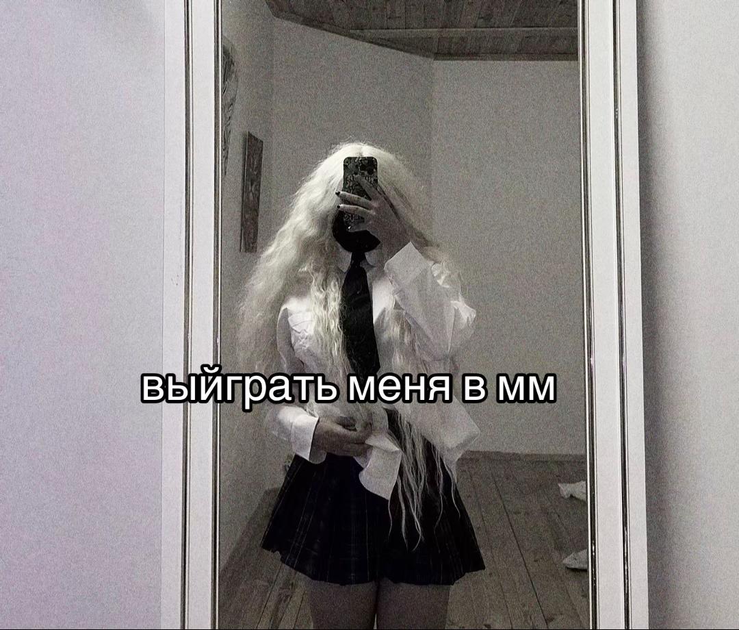 @evilblondi