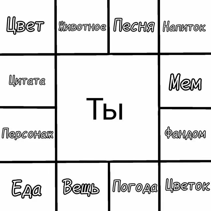 @||Намика||☀