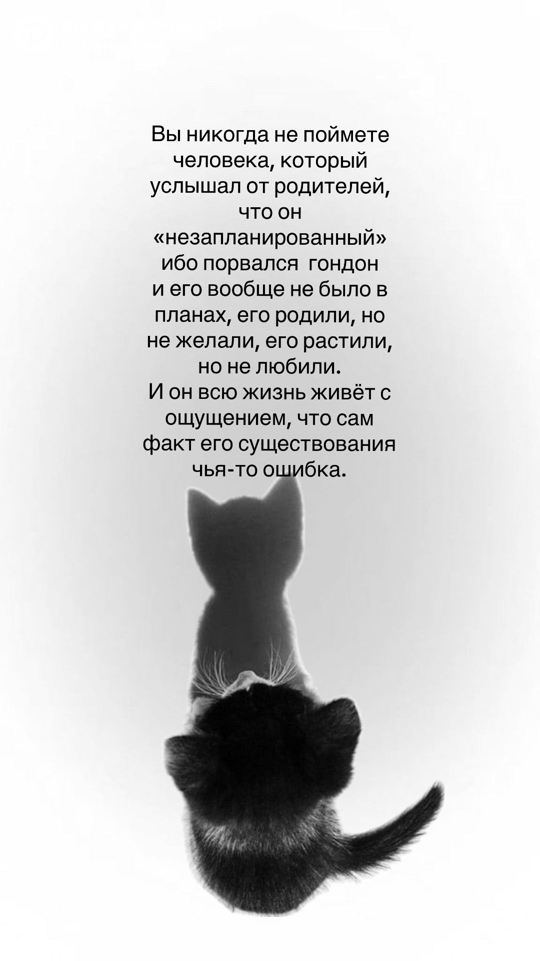 @героин