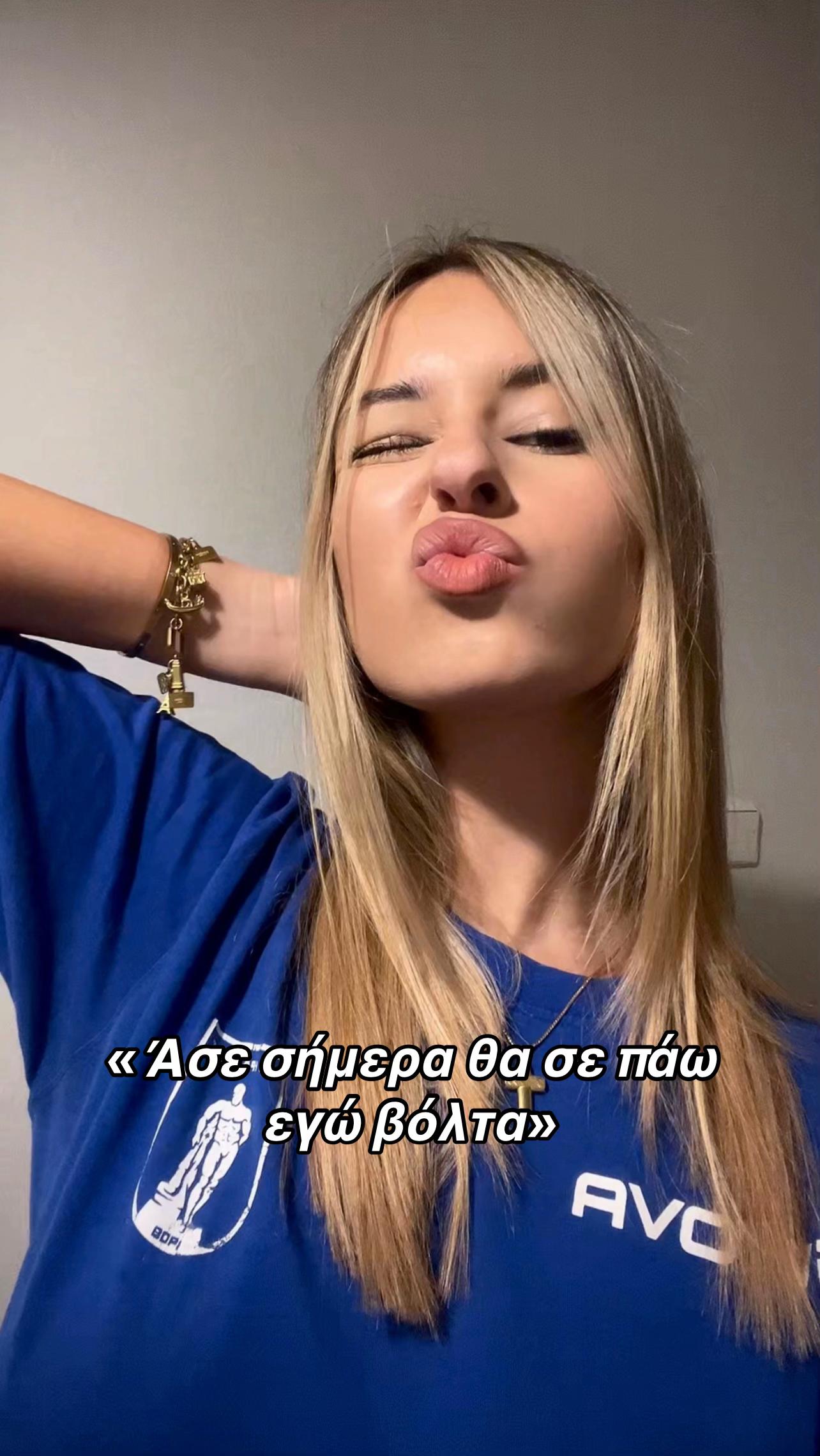 @Danae💅🏻