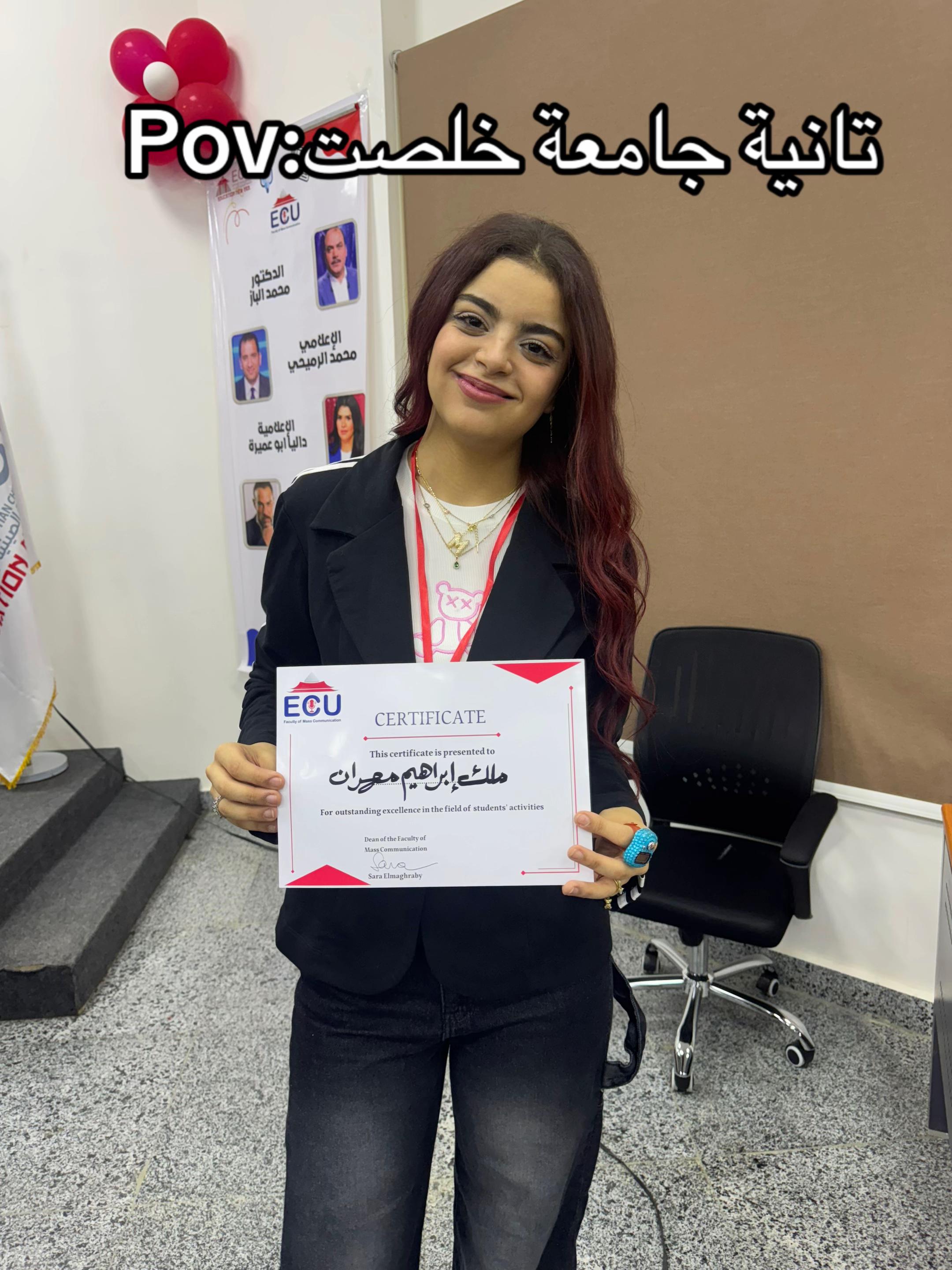 @Malak Mahran