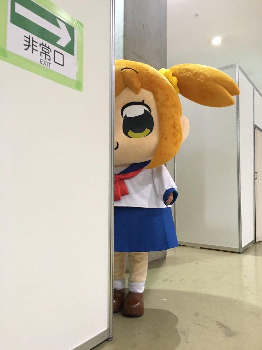 @lene