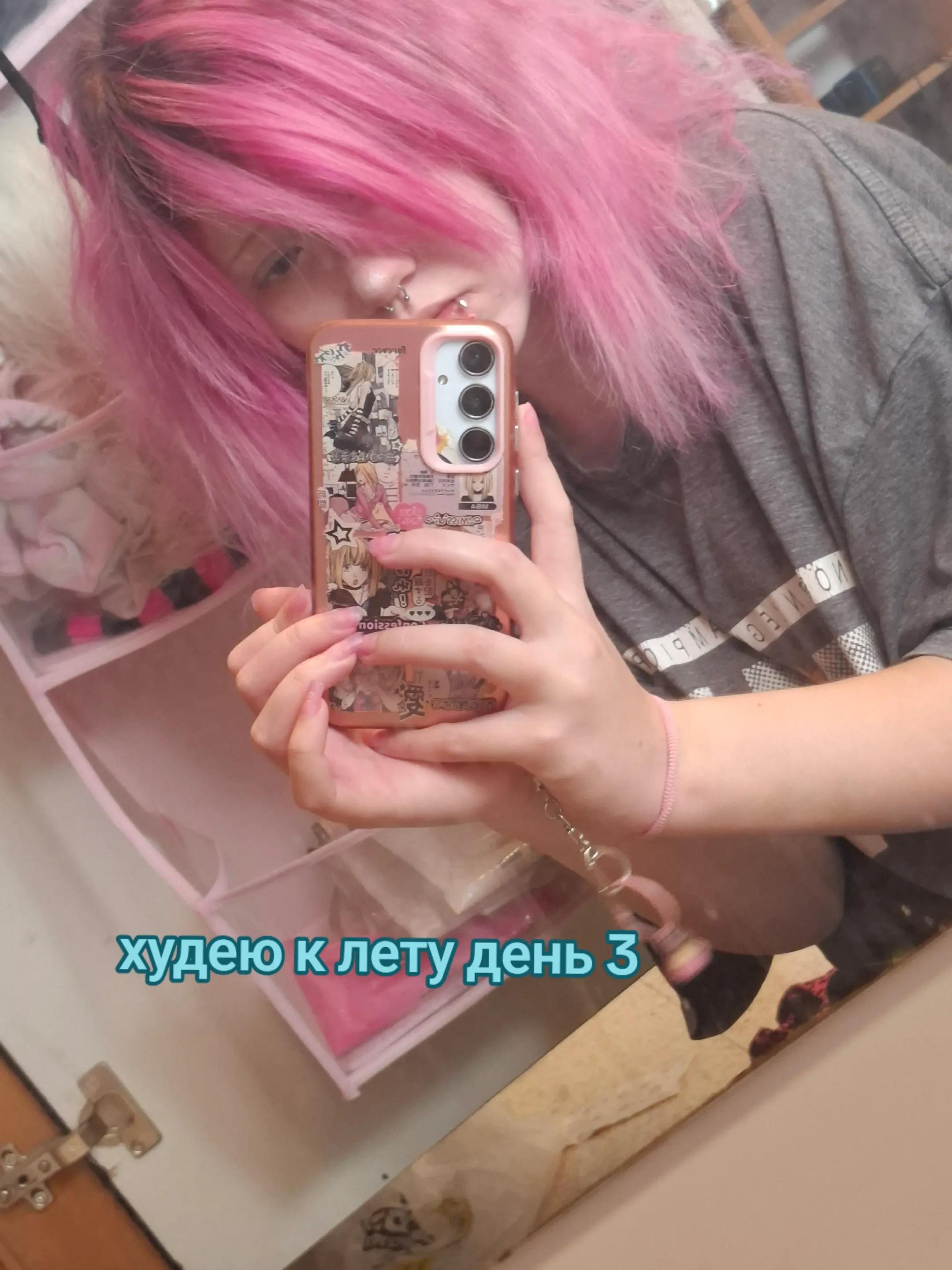 @ищу мать пиши я