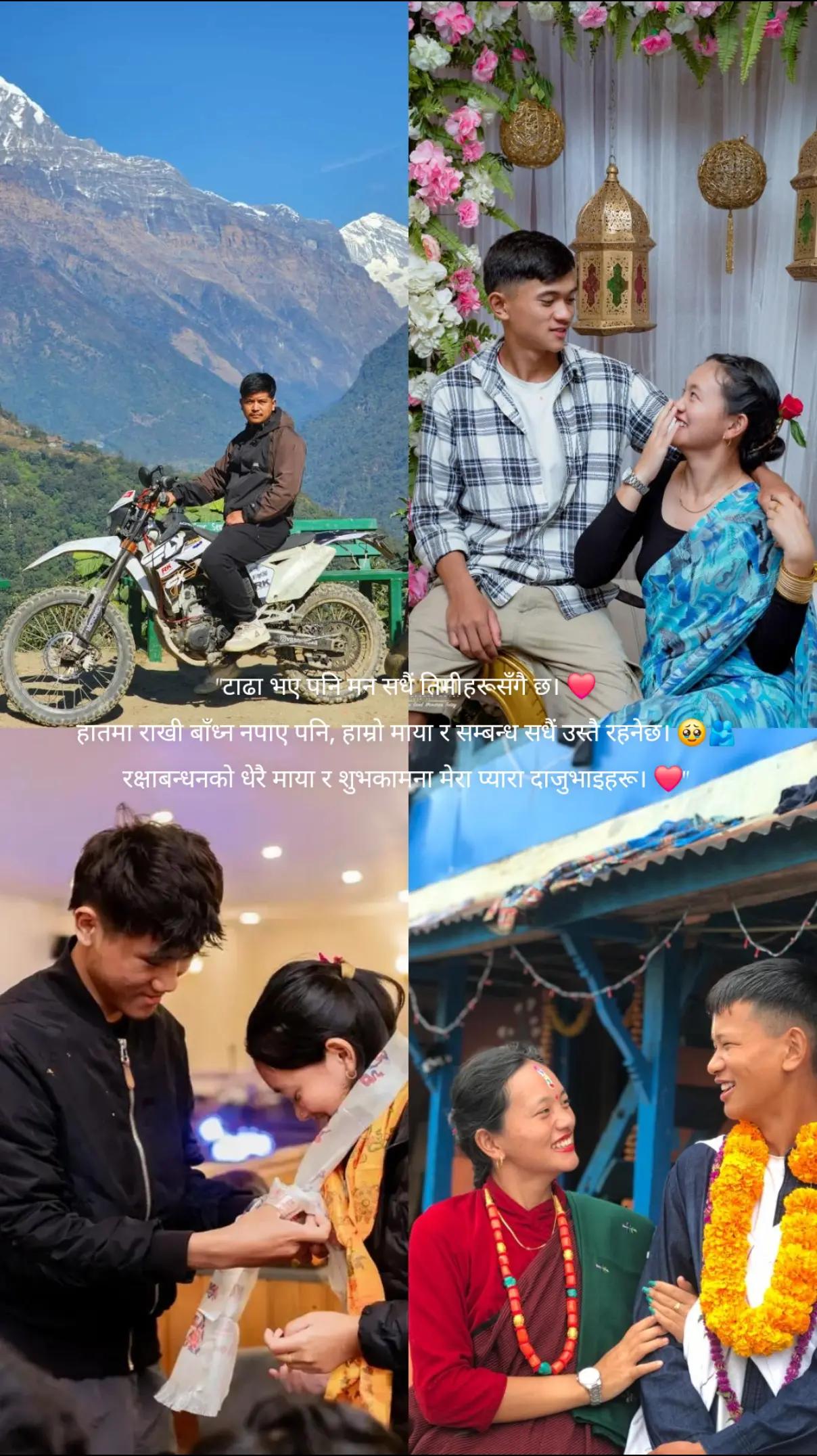 @Nishma Pachyu Gurung💙⚘