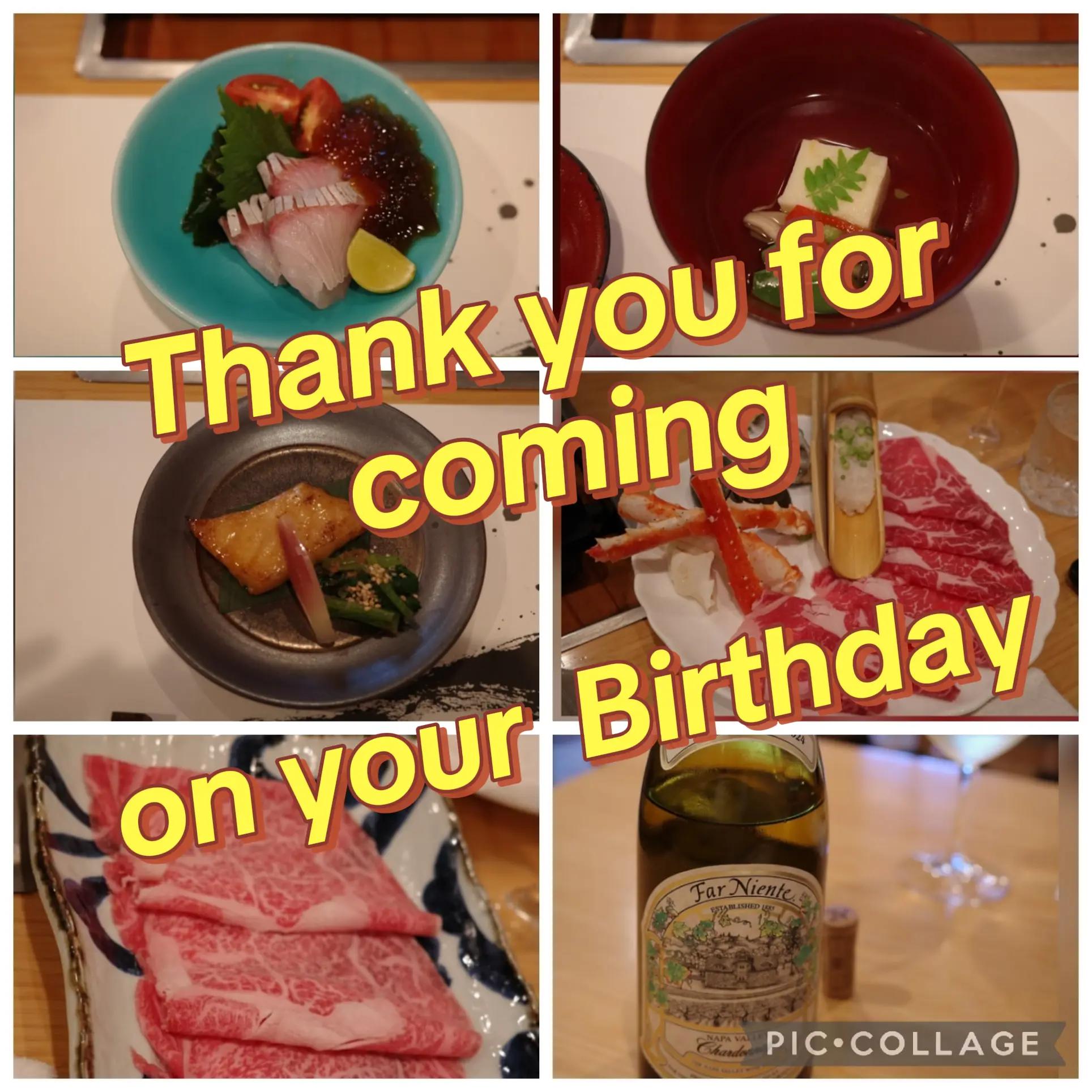 @Tensho Omakase Shabu Kaiseki