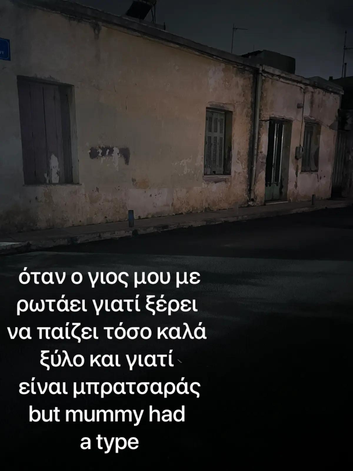 @ℳ𝒶𝓇𝒾𝒶_ℒℴ𝓊𝓁𝒶𝓀𝒾
