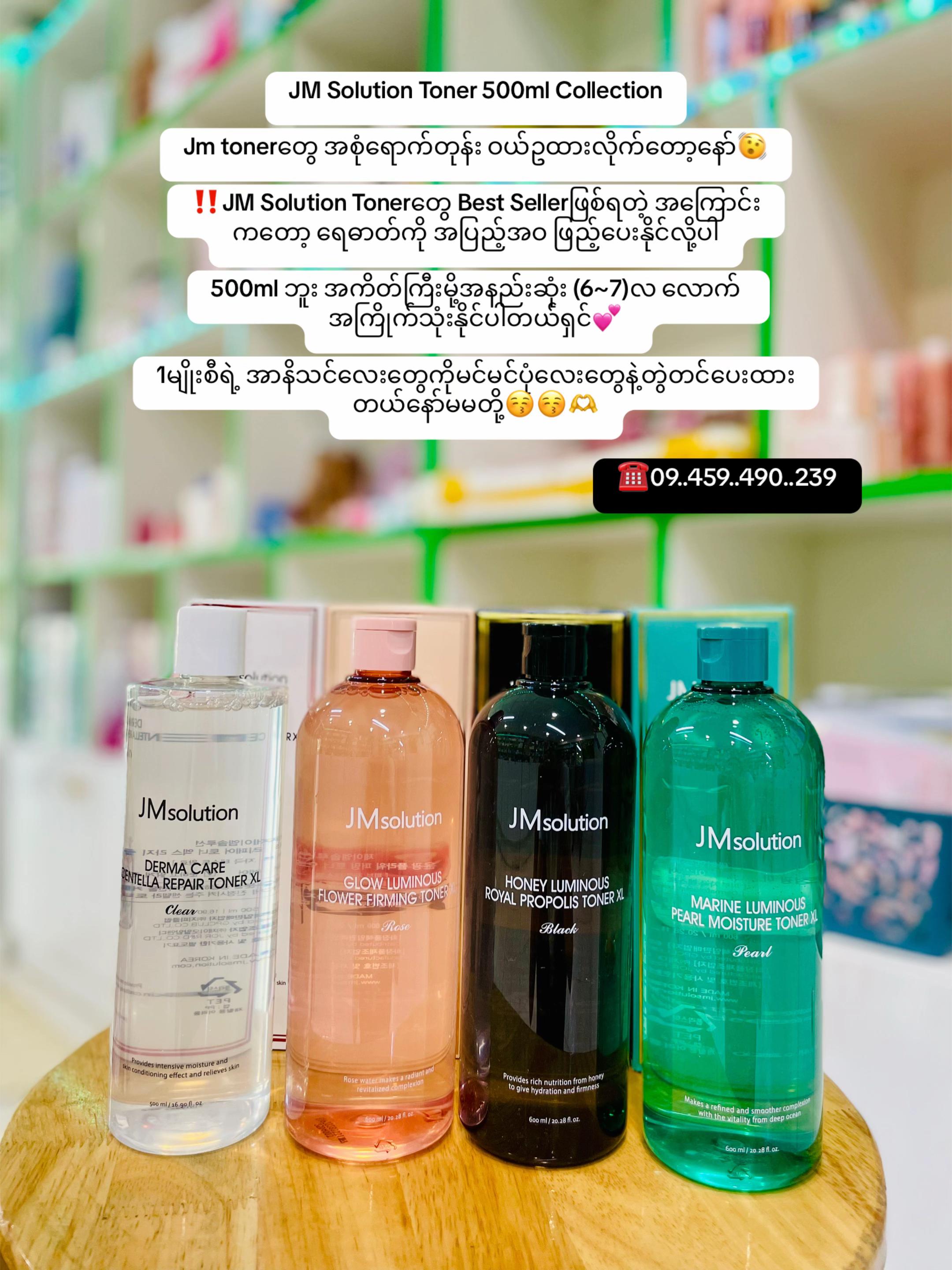@beauty hub 3 (ygn sanchaung)