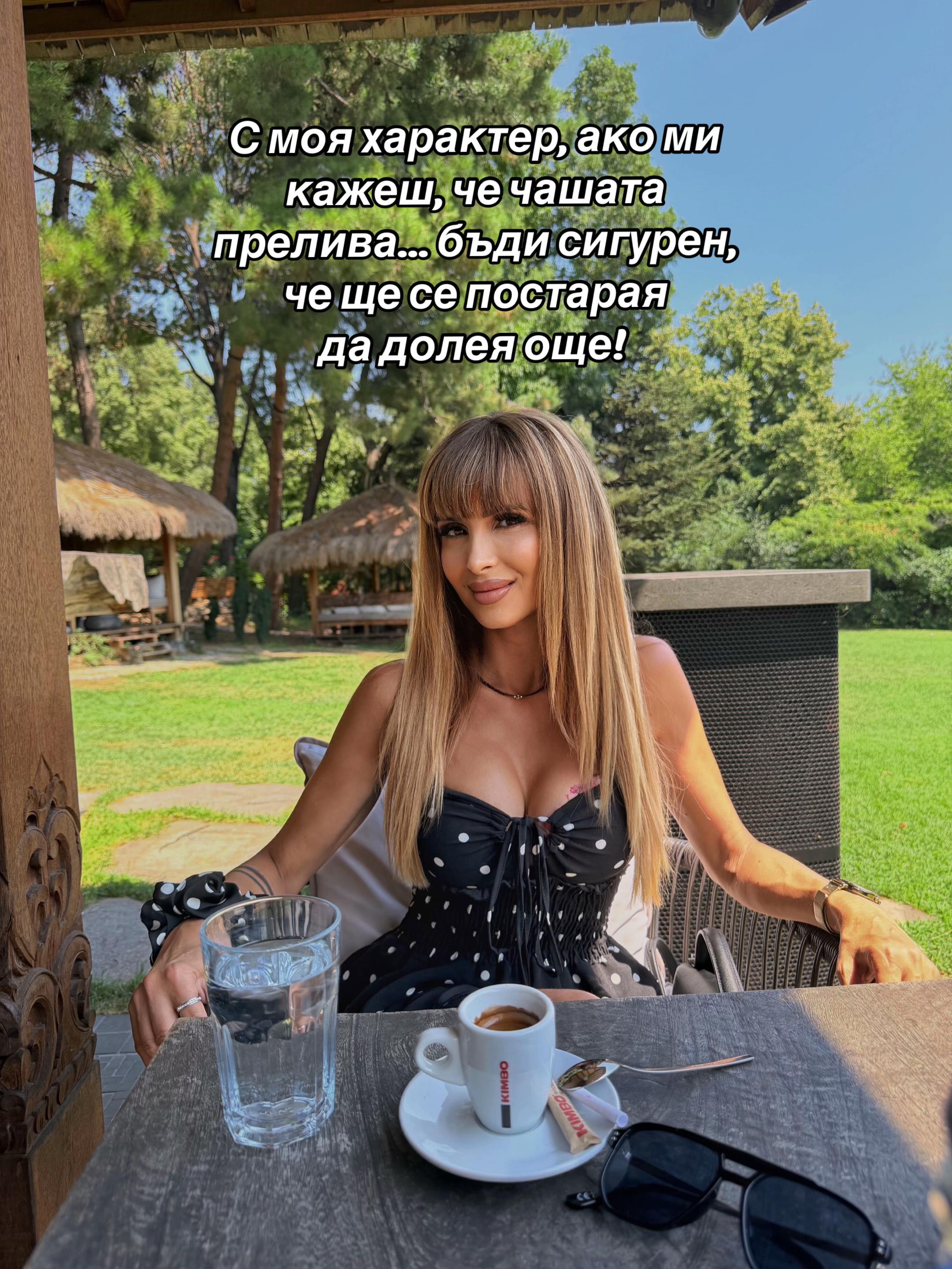 @ILIANA 💋