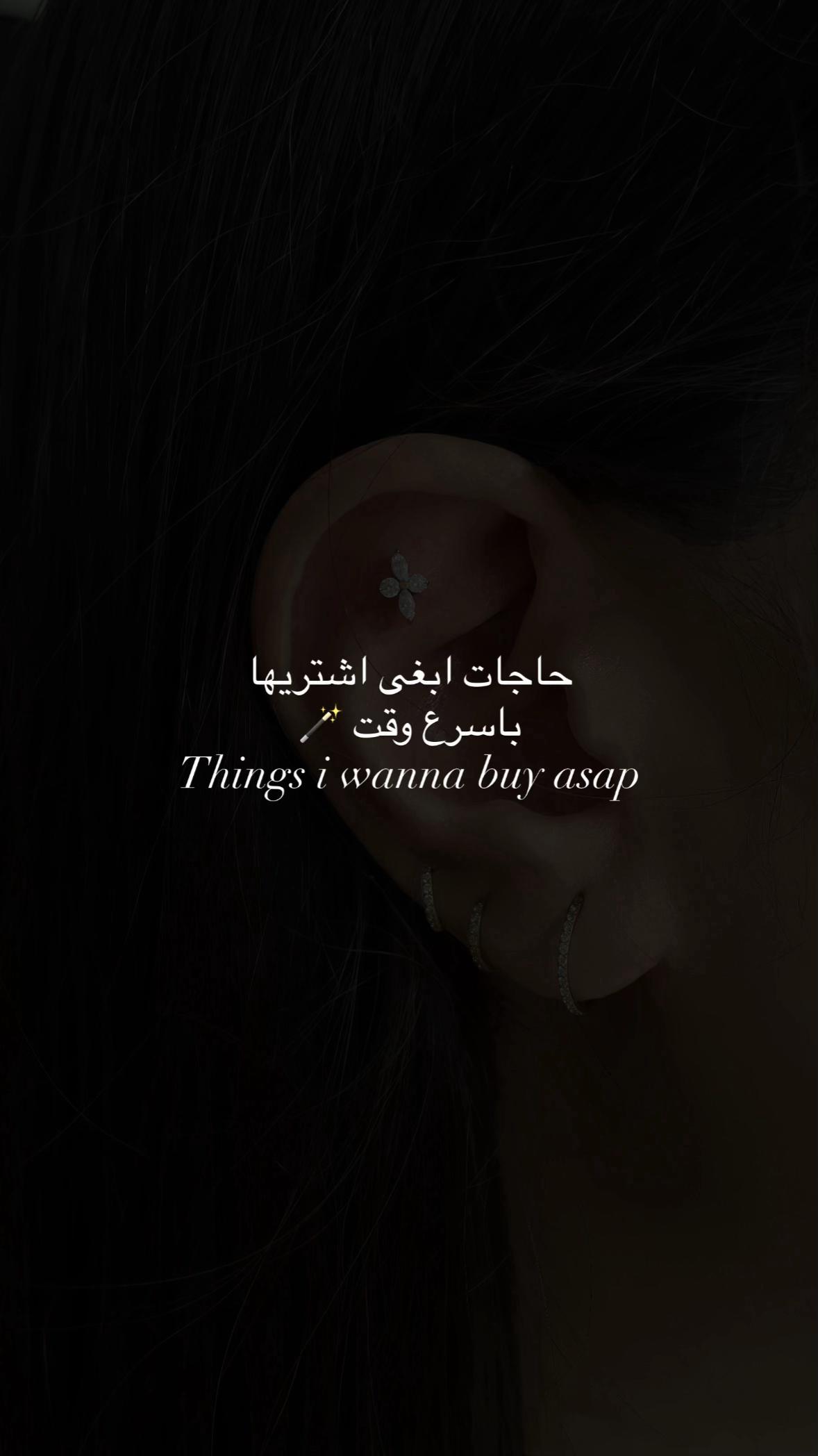@Suhana Jewels