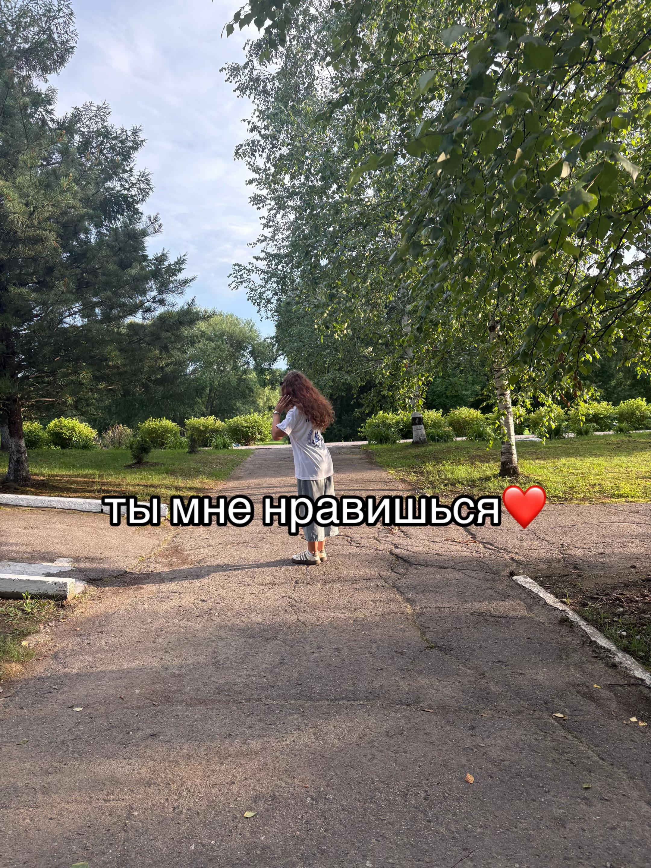@карась🪽