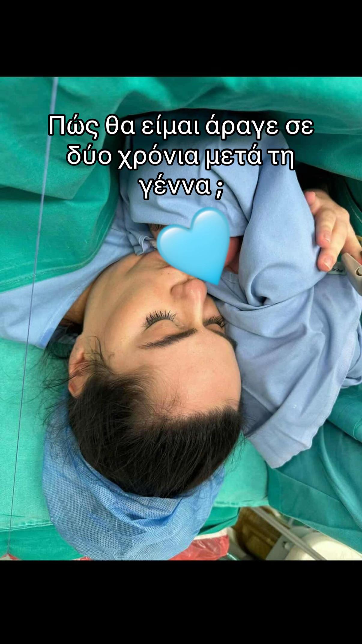 @eleftheria_pant