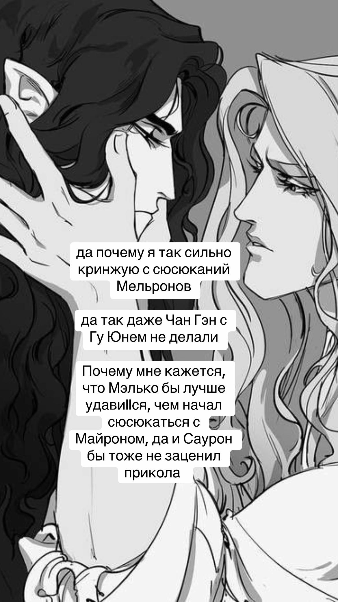@Прист амбассадор