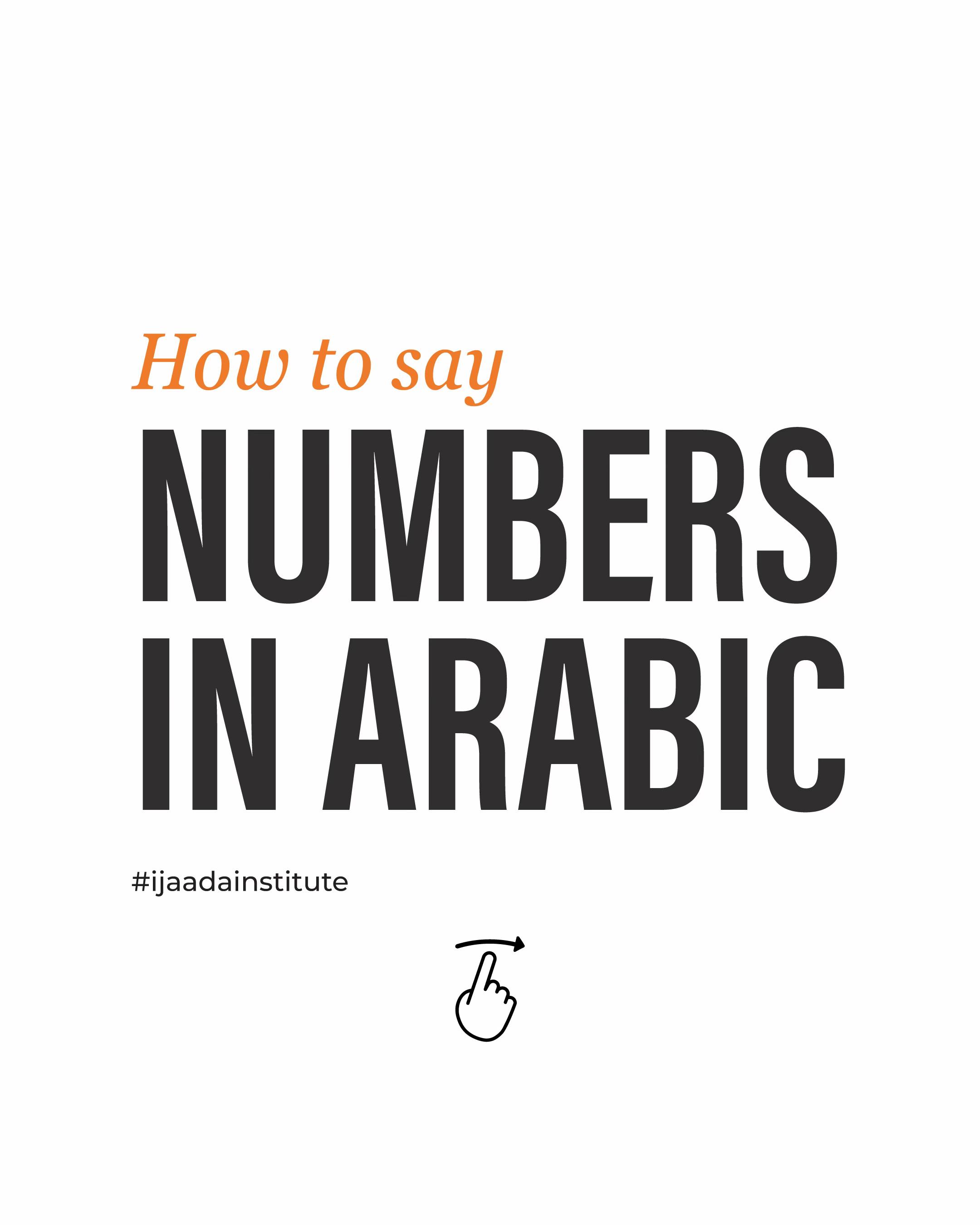 @Abdur Rahman - Arabic Teacher