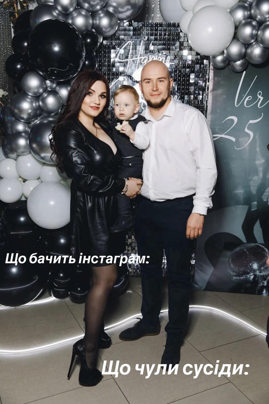 @Наташа Вивденко