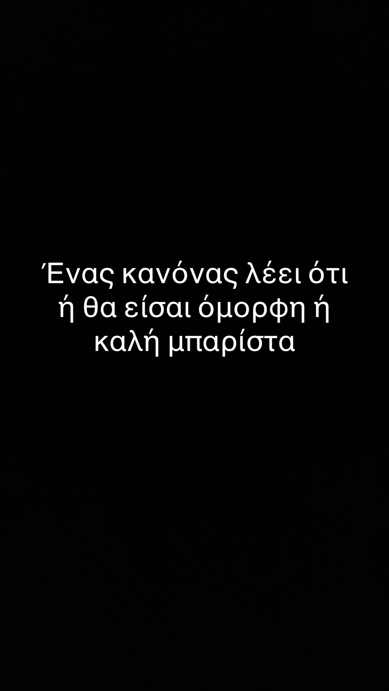 @x.barbiecoree