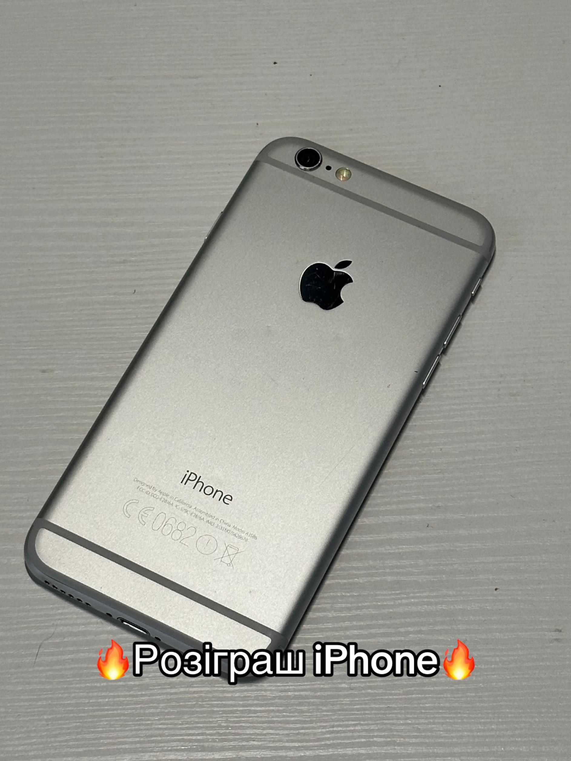 @_mystore_phones_ua_