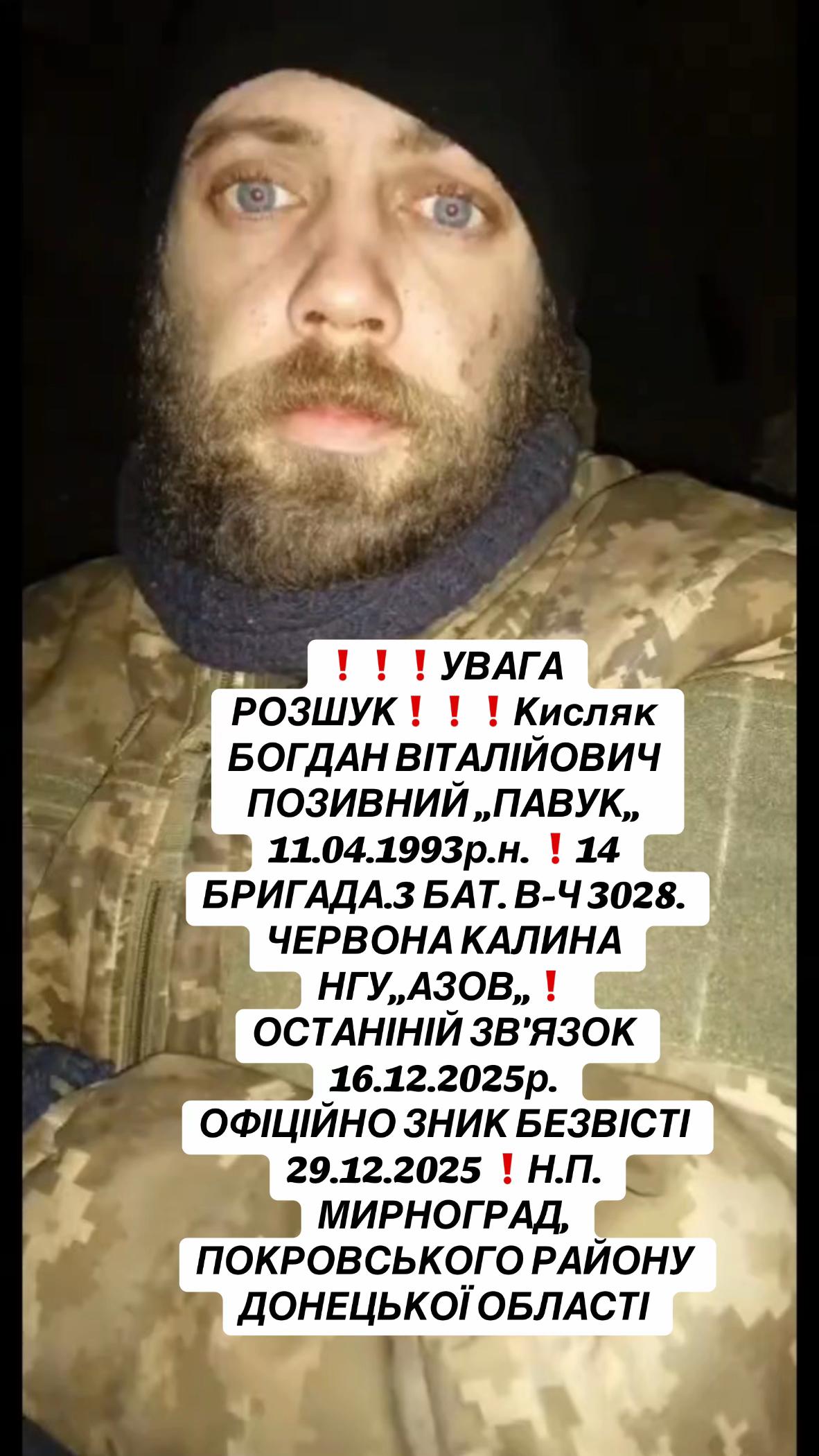 @_🦇_ 𝓛𝓲𝓵𝓲𝓽𝓱_6666_🖤<<