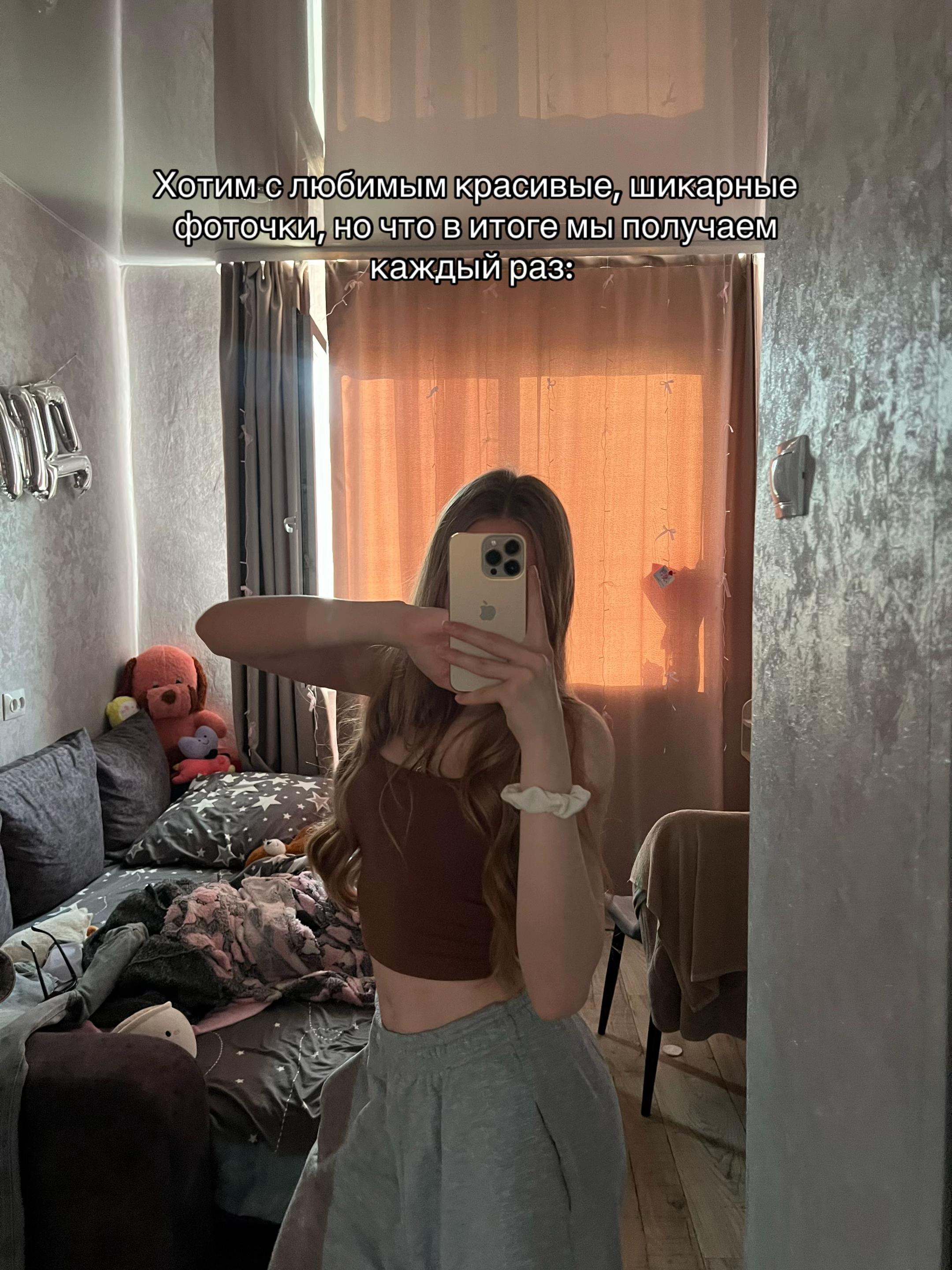 @Vicks