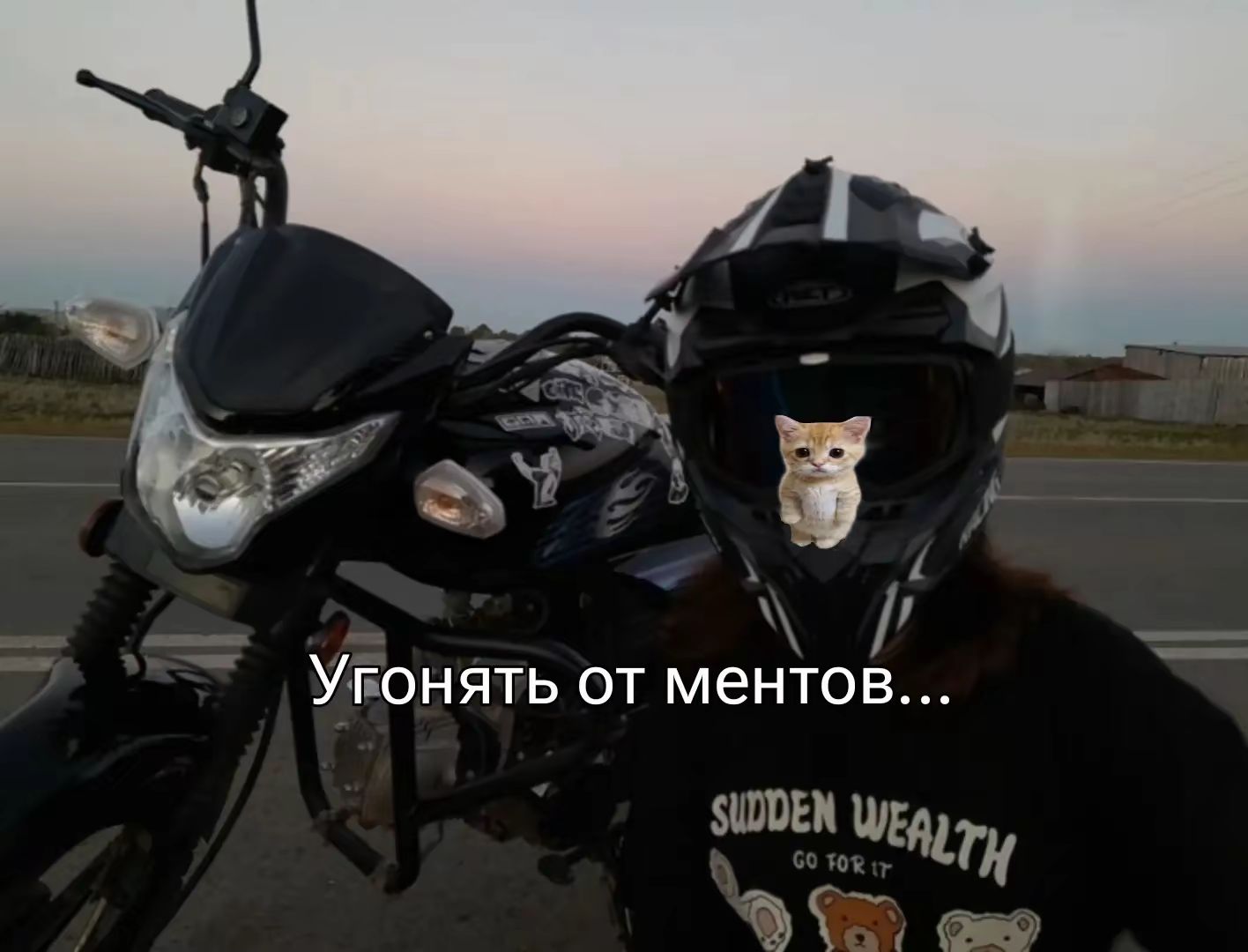 @Reternitel