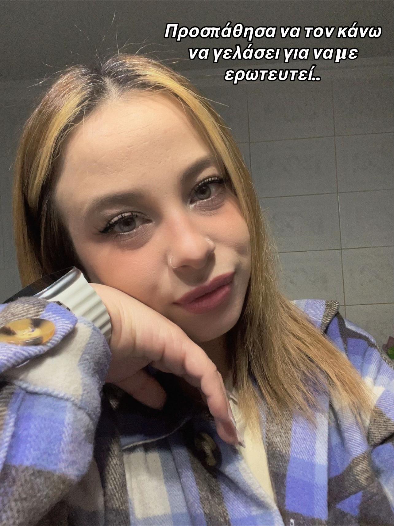 @😈ᴹⁱˢˢ𝐌𝐞𝐝𝐮𝐬𝐚😈