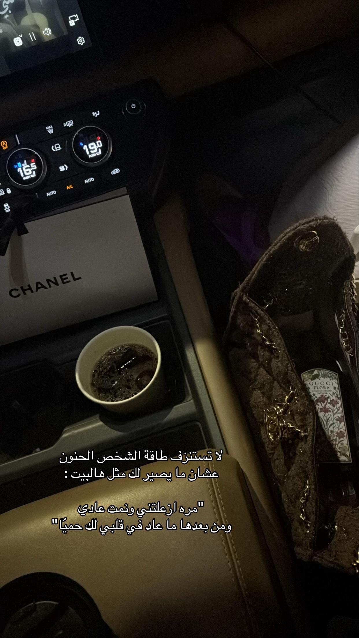 @Raha | رّها 🩵💉