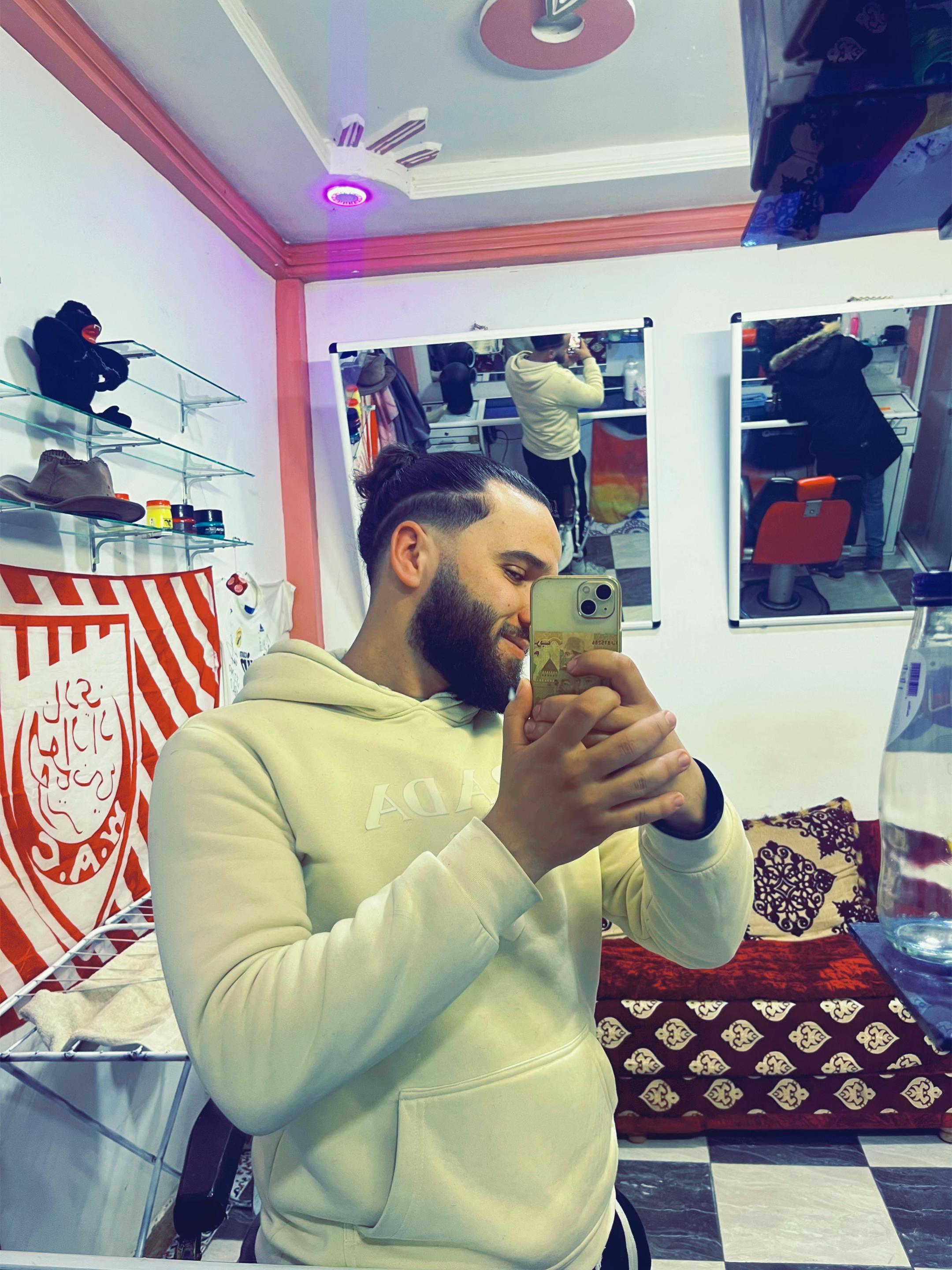@مول القهوة