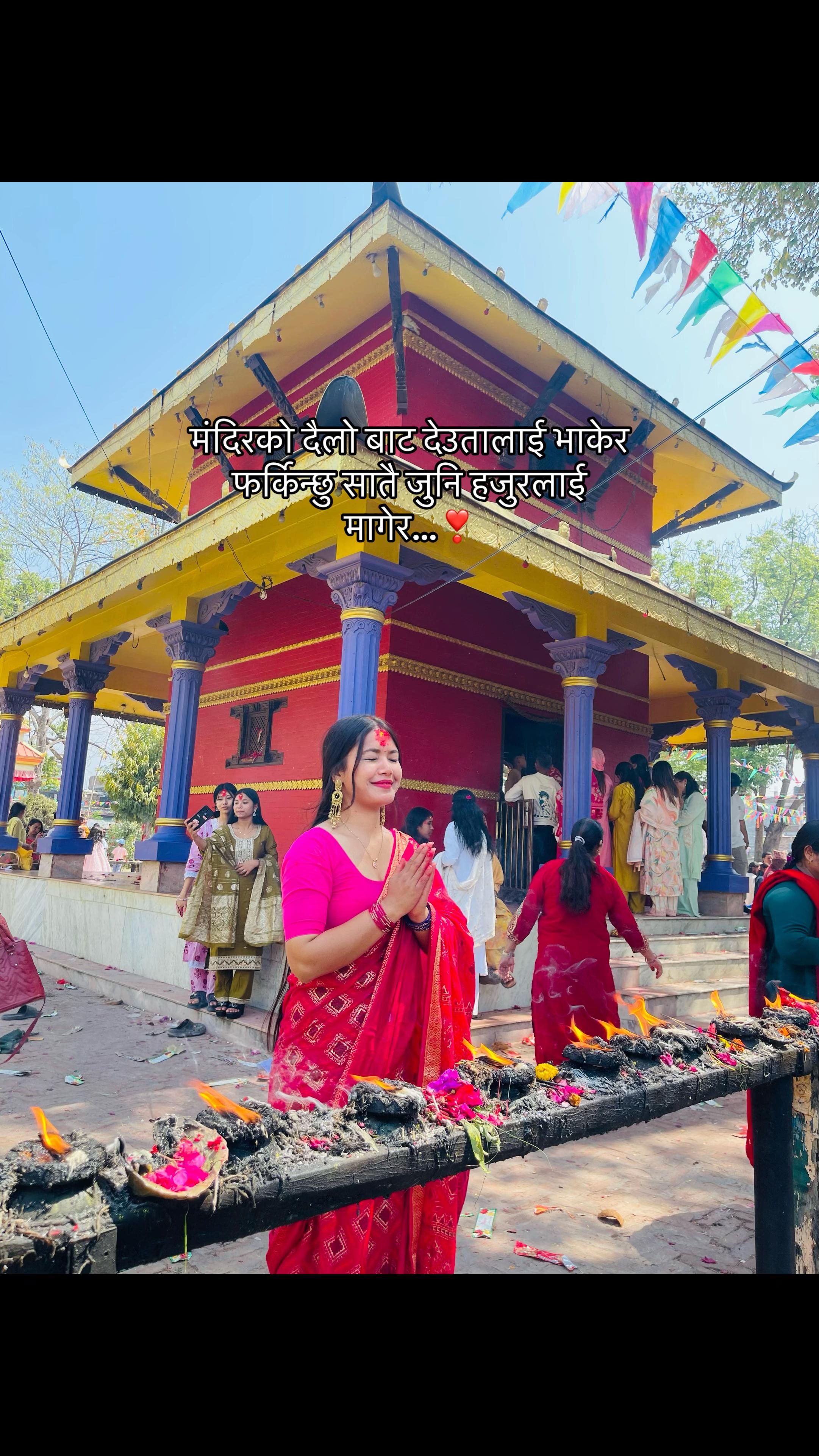 @नितु 🫶