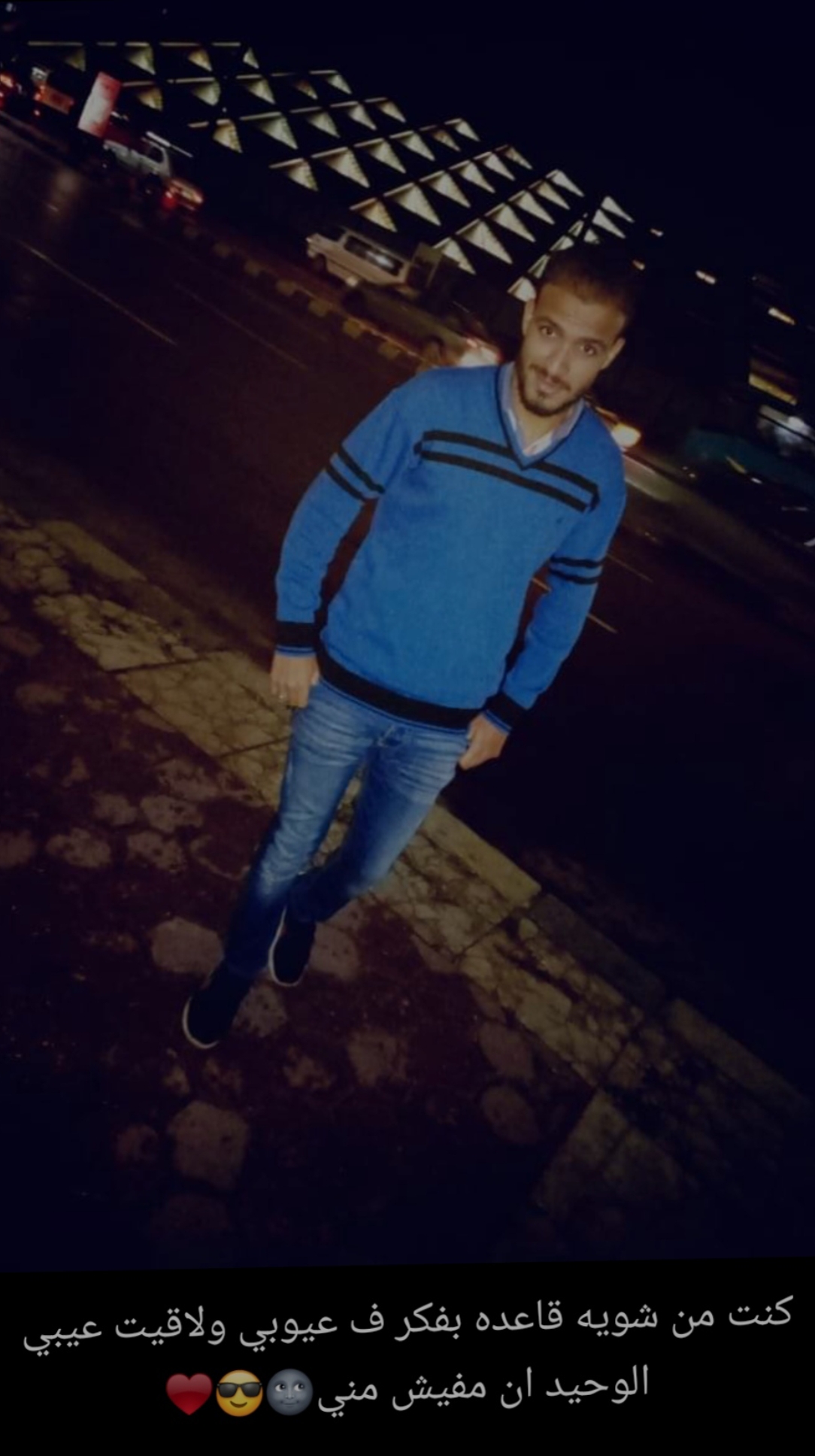 @Sameh Ahmed
