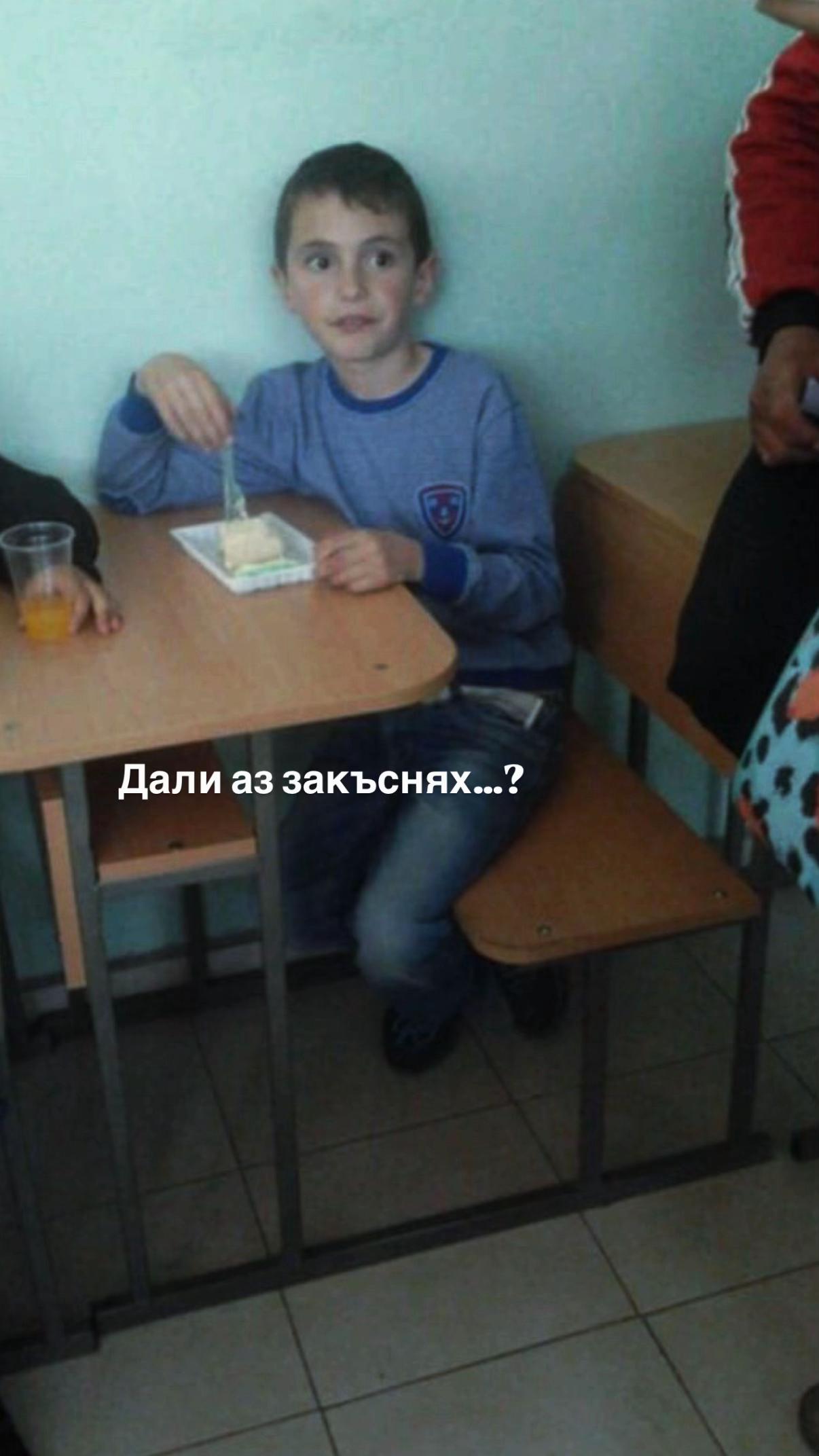 @vladisllav_nikollow