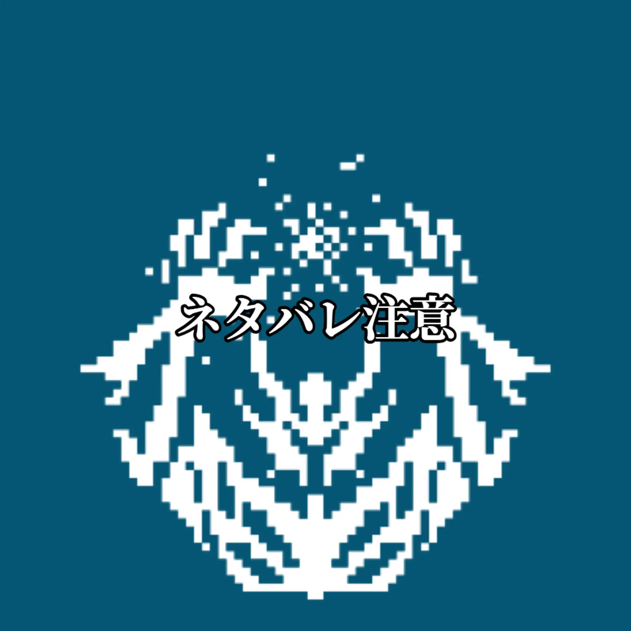 @時枝の兄貴