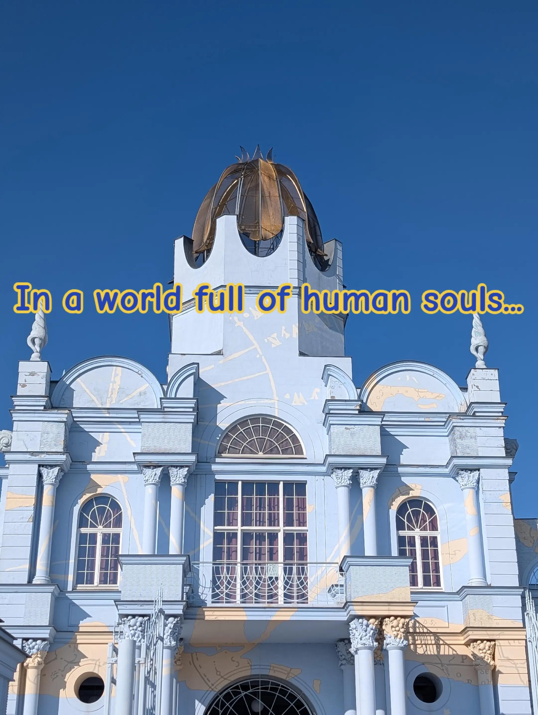 @Lev