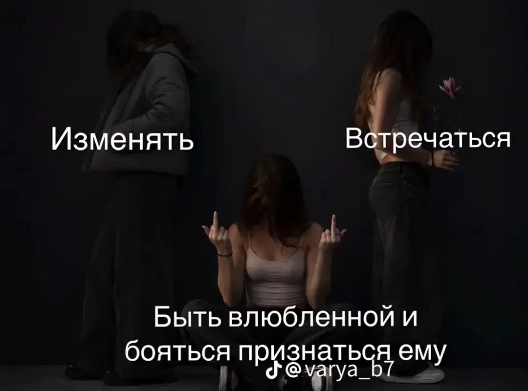 @#fuck you#