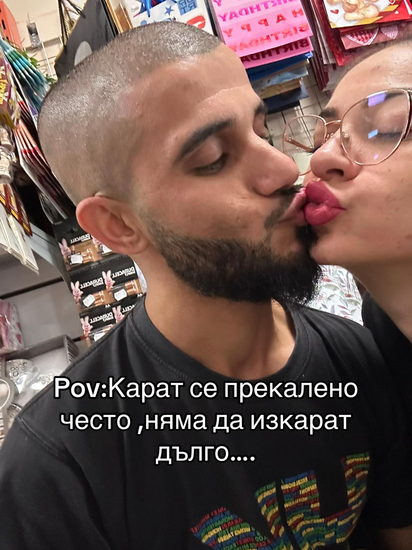 @Mikkaela Kamburova