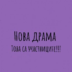 @denis_teofikov_fan21