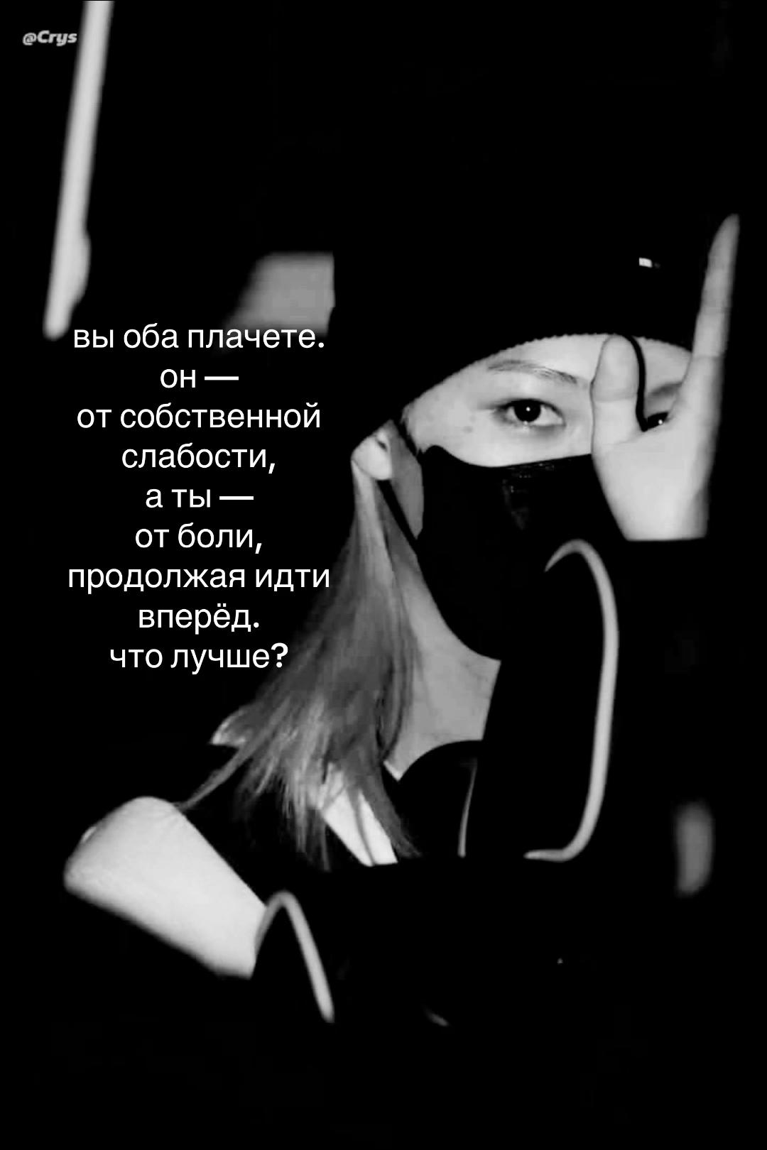 @счастье