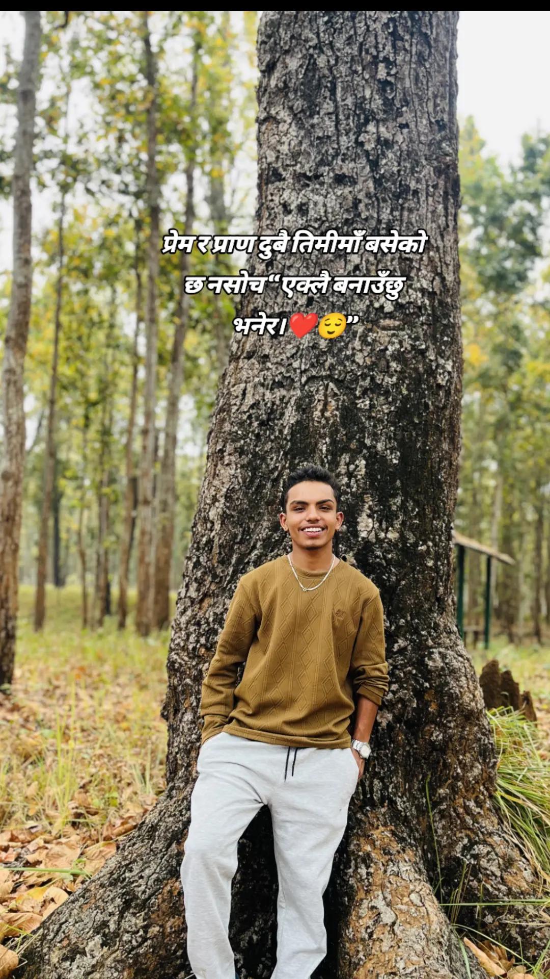 @MaNish