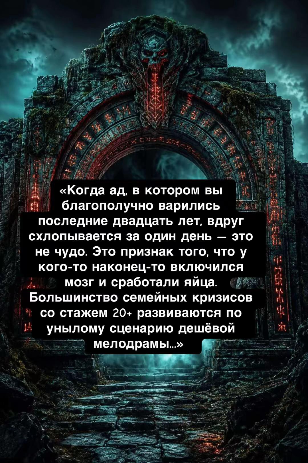 @RomeLegioner