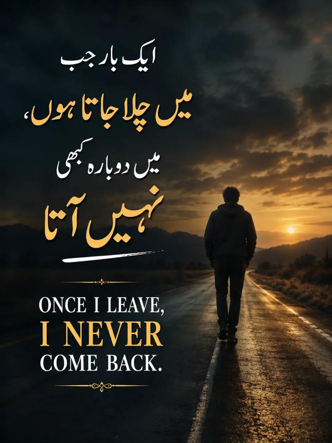 @میاں صغیر احمد